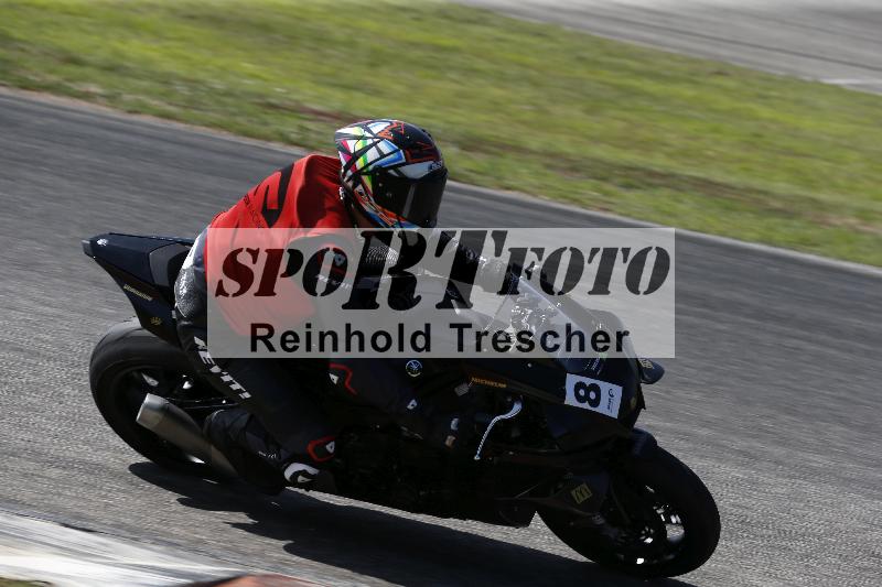 /27 24.07.2026  Speer Racing ADR/Rookies/8